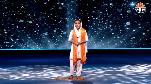 Kon Honar Maharashtracha Ladka Kirtankar