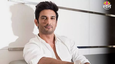 Sushant Singh Rajput Case