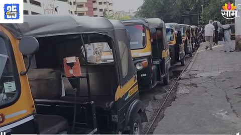 Uber Auto