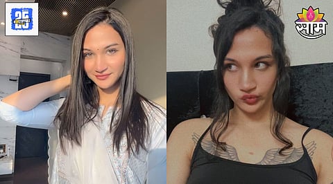 Anaya Bangar Instagram