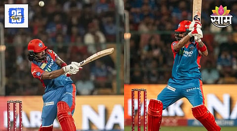 KL Rahul RCB VS DC Highlights