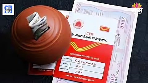 Post Office Scheme