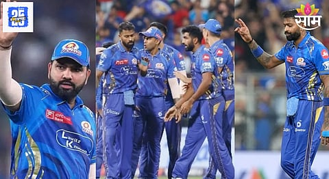 IPL 2025 Points Table Mumbai Indians Scenario