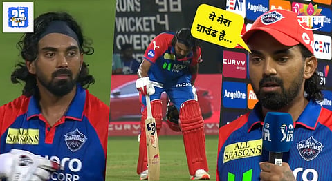 IPL 2025 RCB vs DC
