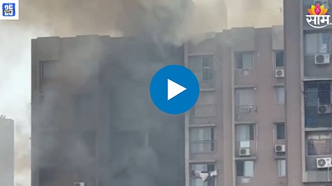 Ahmedabad Fire News