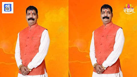 Shivsena