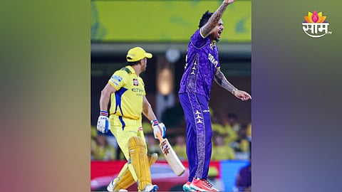 Chennai Super Kings vs Kolkata Knight Riders Controversy over Dhoni out or not out