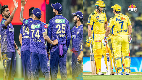 IPL 2025 Chennai Super Kings vs Kolkata Knight Riders KKR Win by 8 Wickets