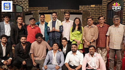 Ankush Chaudhary Natak