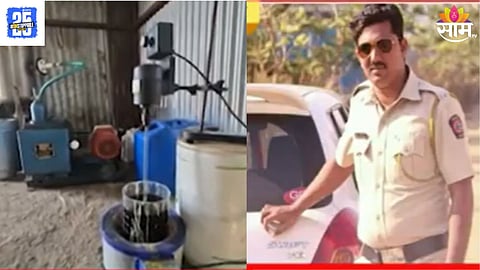 Latur Drugs Case