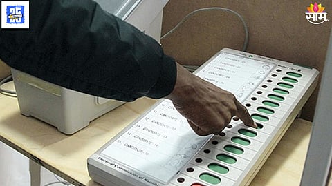 'EVM हॅकींग शक्य'; विरोधकांच्या भूमिकेकडे लक्ष, पुन्हा वाद होण्याची शक्यता