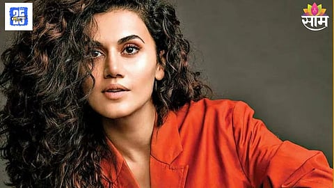 Taapsee Pannu