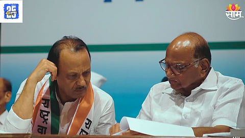 Maharashtra Politics: राष्ट्रवादीची ताकद वाढणार, लवकरच सगळ्यांचं मनोमिलन; अजितदादांच्या जवळच्या नेत्याचं मोठं विधान