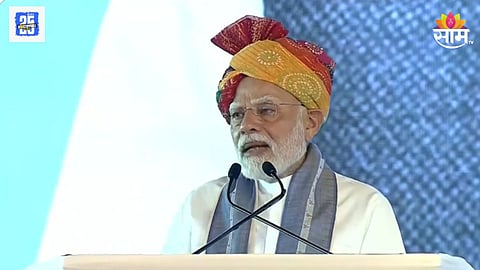 सत्तेसाठी काँग्रेसनं नेहमीच संविधानाचा शस्त्र म्हणून वापर केला - पंतप्रधान मोदी