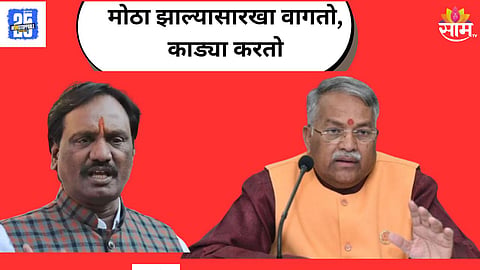 Thackeray Group