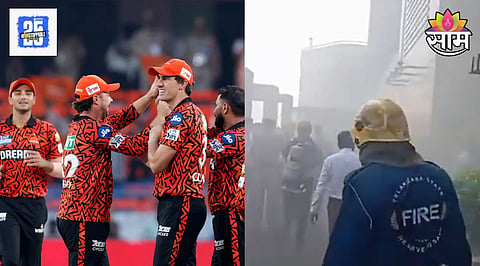 Sunrisers Hyderabad IPL 2025 Hotel Fire