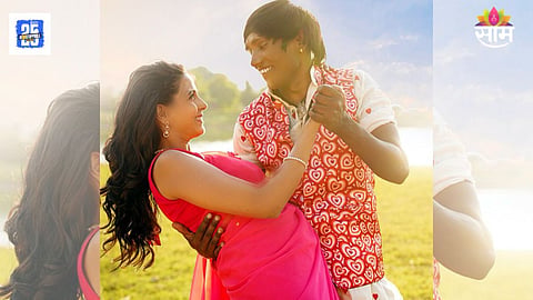 Poracha Bajar Uthala Ra New Song
