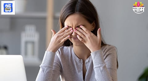 Eye Care Tips