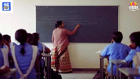 Teacher Recruitment
