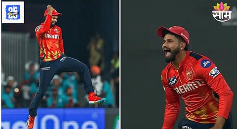 Captain Shreyas Iyer Statement