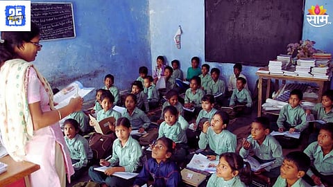 Nagpur Bogus Teacher Scam: नागपूर बोगस शिक्षक भरती प्रकरणात मोठी कारवाई, शिक्षण उपसंचालक उल्हास नरडसह दोघांचे निलंबन