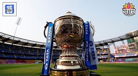 IPL 2025