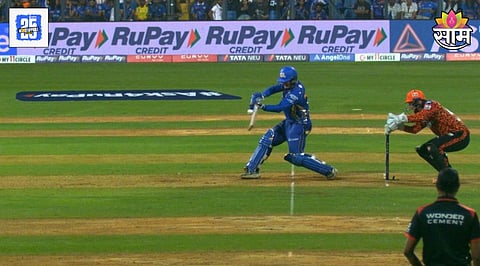 MI VS SRH IPL 2025