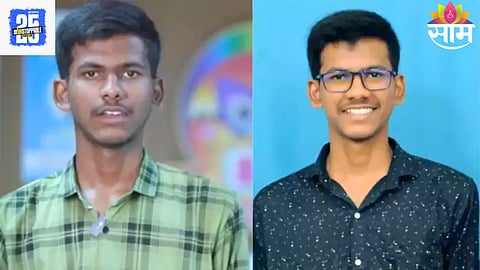 Success Story