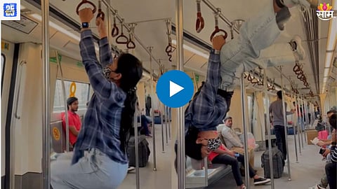 Delhi Metro Video