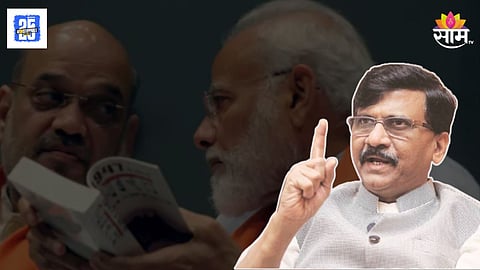 Sanjay Raut