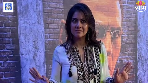 Kajol Trolling