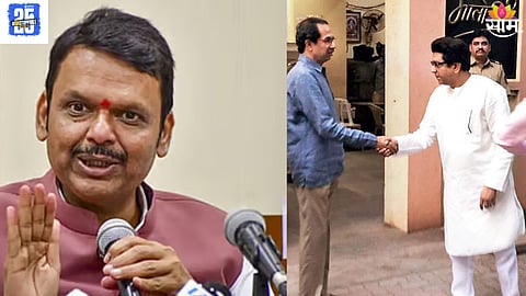 Devendra Fadnavis news