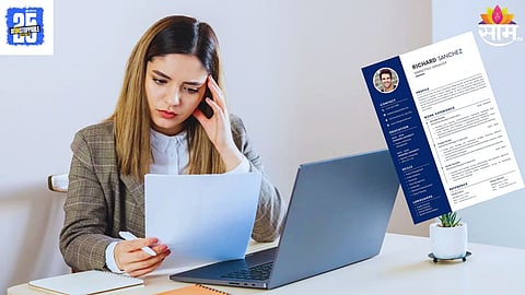 Resume And Cover Letter