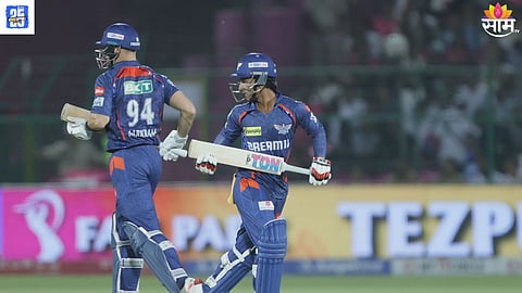 IPL 2025