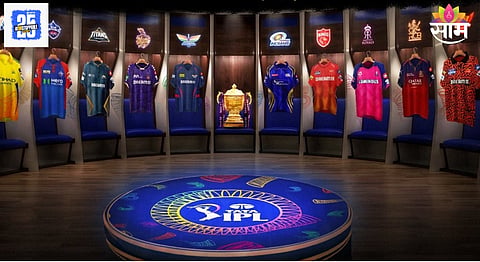 IPL 2025 Playoff Rules