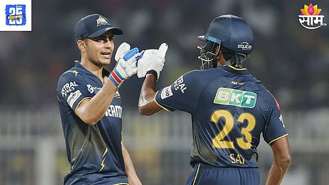 KKR vs GT IPL 2025