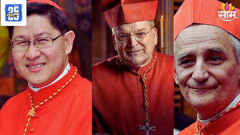 Pope Francis Death