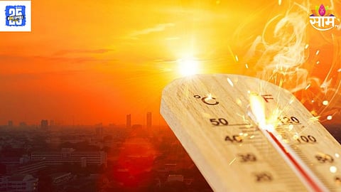 Temperature