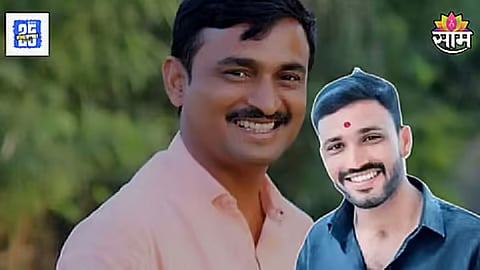 Santosh Deshmukh killed case New woman entry