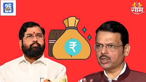 Maharashtra Politics
