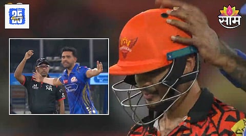 Ishan Kishan SRH VS MI IPL 2025