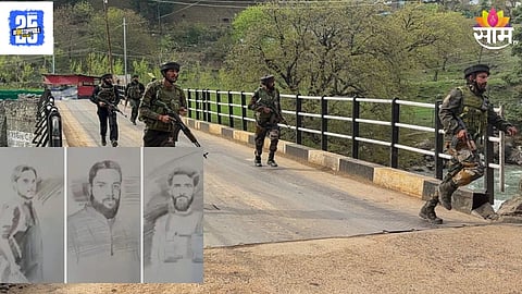 Pahalgam Attack Inside Plot
