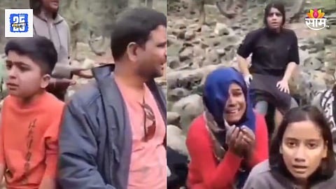 Pahalgam Terror Attack
