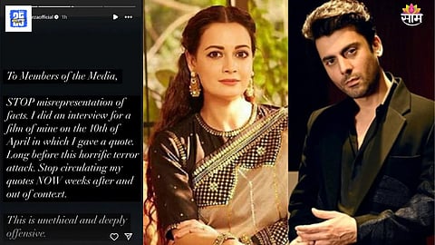Dia Mirza on Support of Fawad Khan