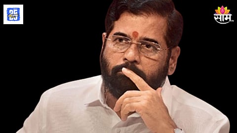 Shivsena