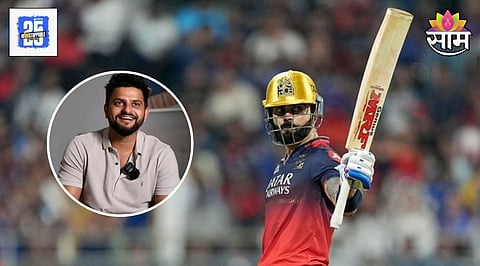 Suresh Raina Virat Kohli