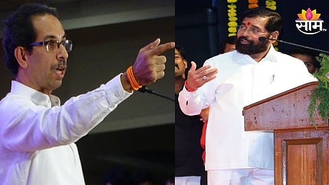 Chandrahar Patil Meet Eknath Shinde