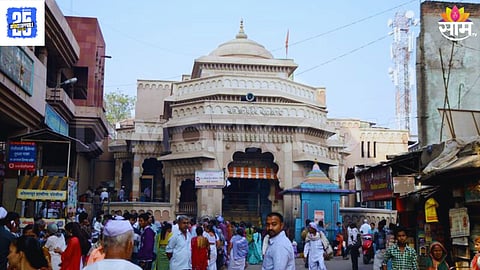 Pandharpur News: 'नो क्लिक, नो रिंग'! विठ्ठल रुक्मिणी मंदिरातील सुरक्षा व्यवस्था अलर्टवर, मंदिरात कॅमेरा आणि मोबाईलवर बंदी