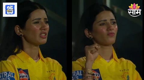 CSK VS SRH IPL 2025