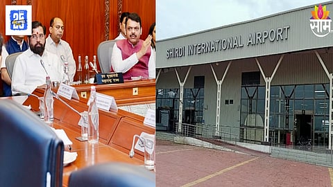 Shirdi Airport Two helipads and 8 parking lots